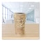 Dart Single Sided Poly Paper Hot Cups, 20 OZ, Mistique design, PK600 420MS-0029 - alternate 6